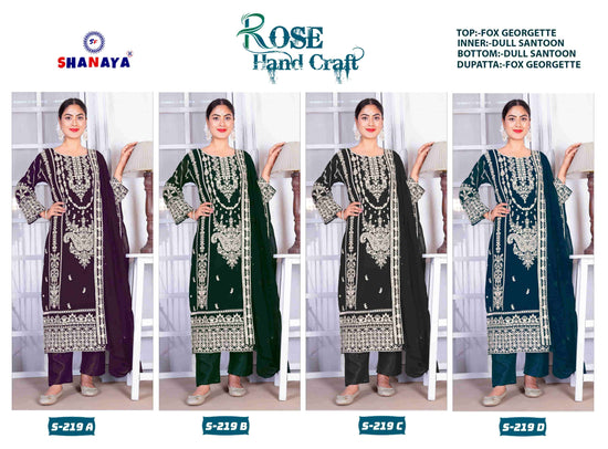 Shanaya Fashion Rose Hand Craft S-219