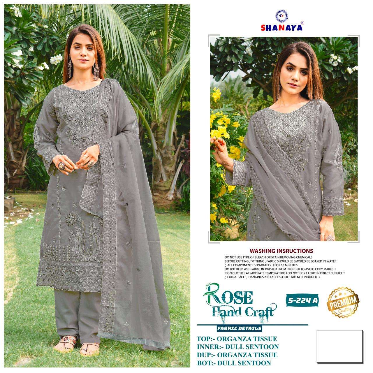 Shanaya Fashion Rose Hand Craft S-224