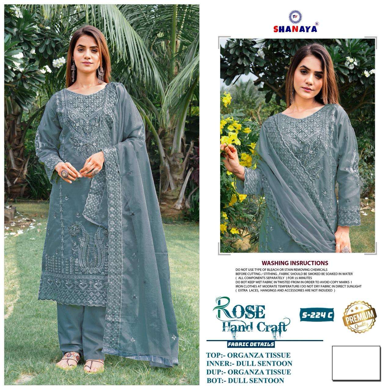 Shanaya Fashion Rose Hand Craft S-224