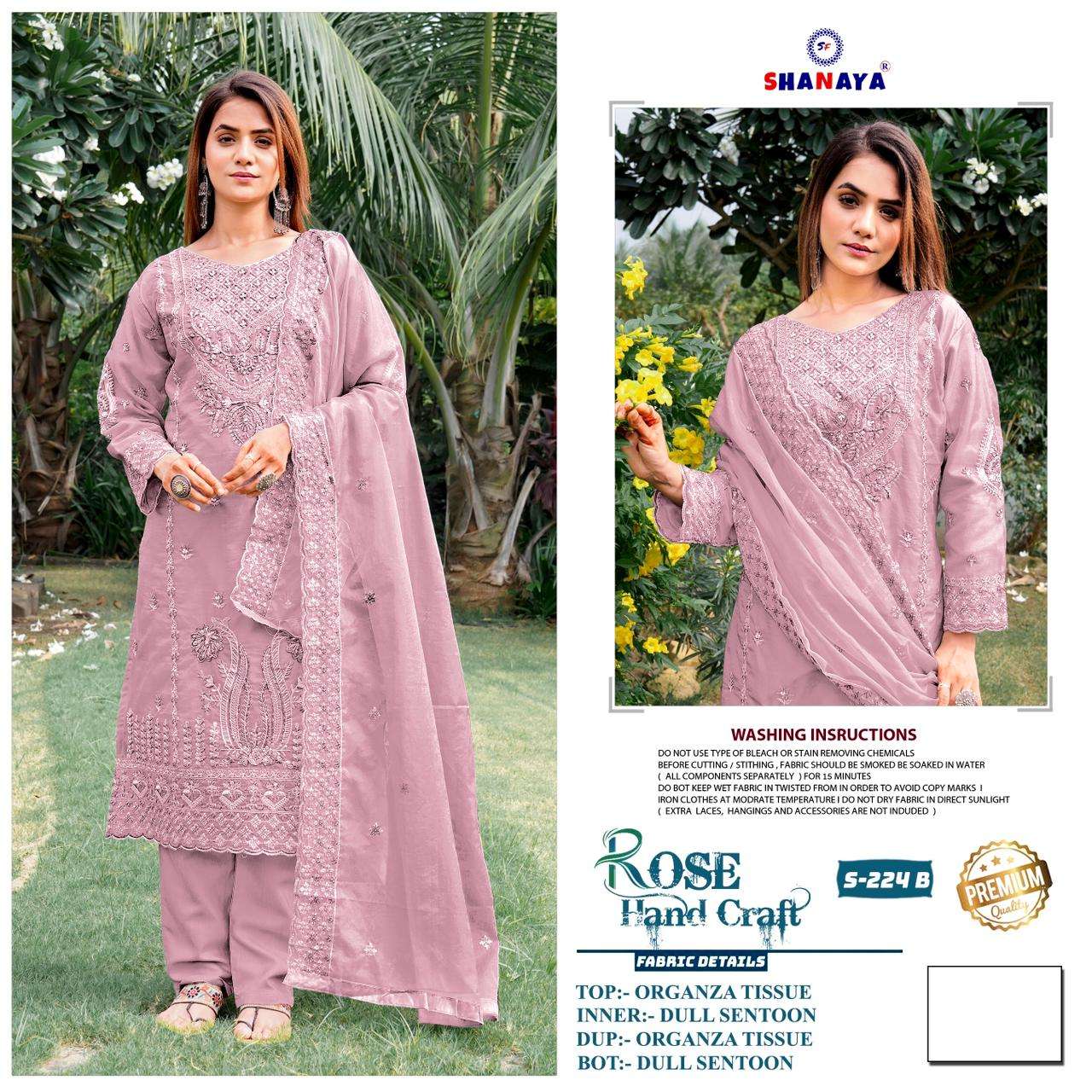 Shanaya Fashion Rose Hand Craft S-224