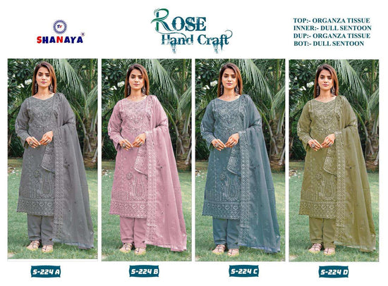 Shanaya Fashion Rose Hand Craft S-224