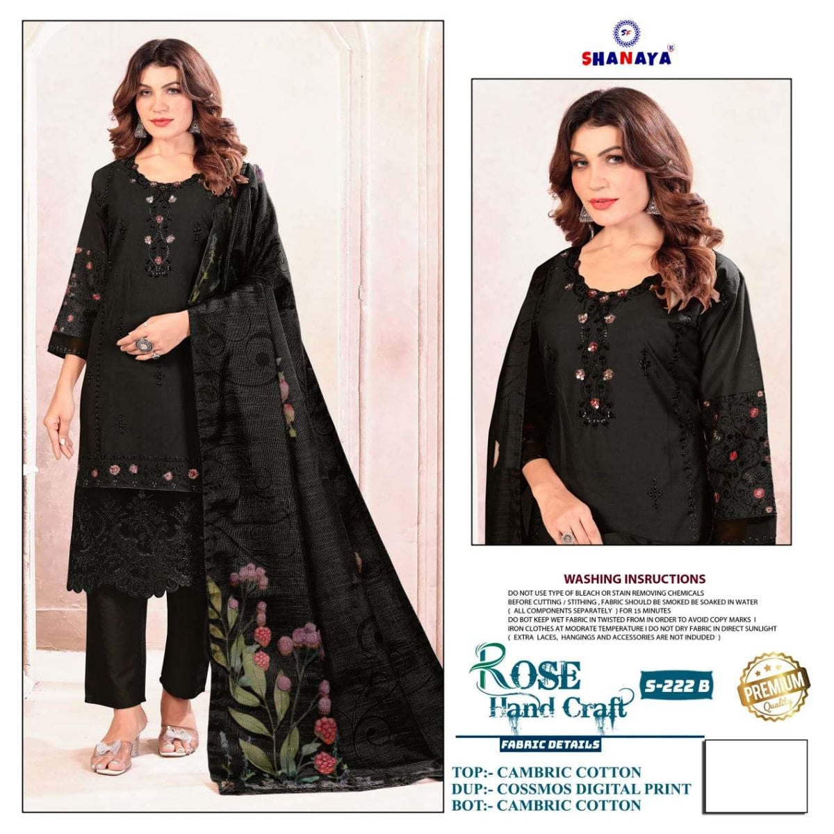 Shanyaa Fashion S-222