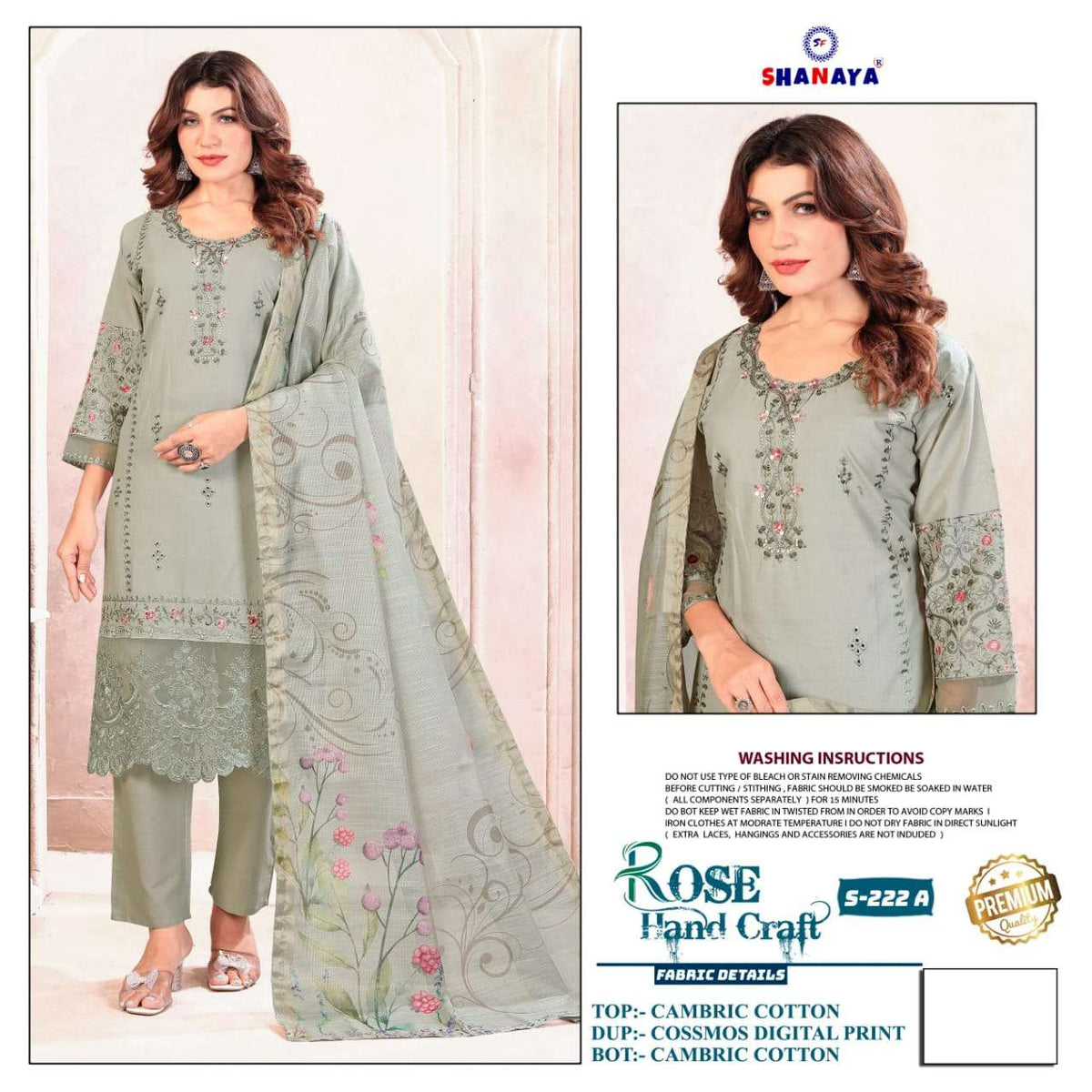 Shanyaa Fashion S-222
