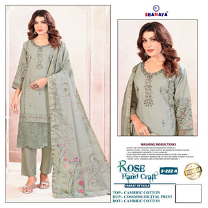 Shanyaa Fashion S-222