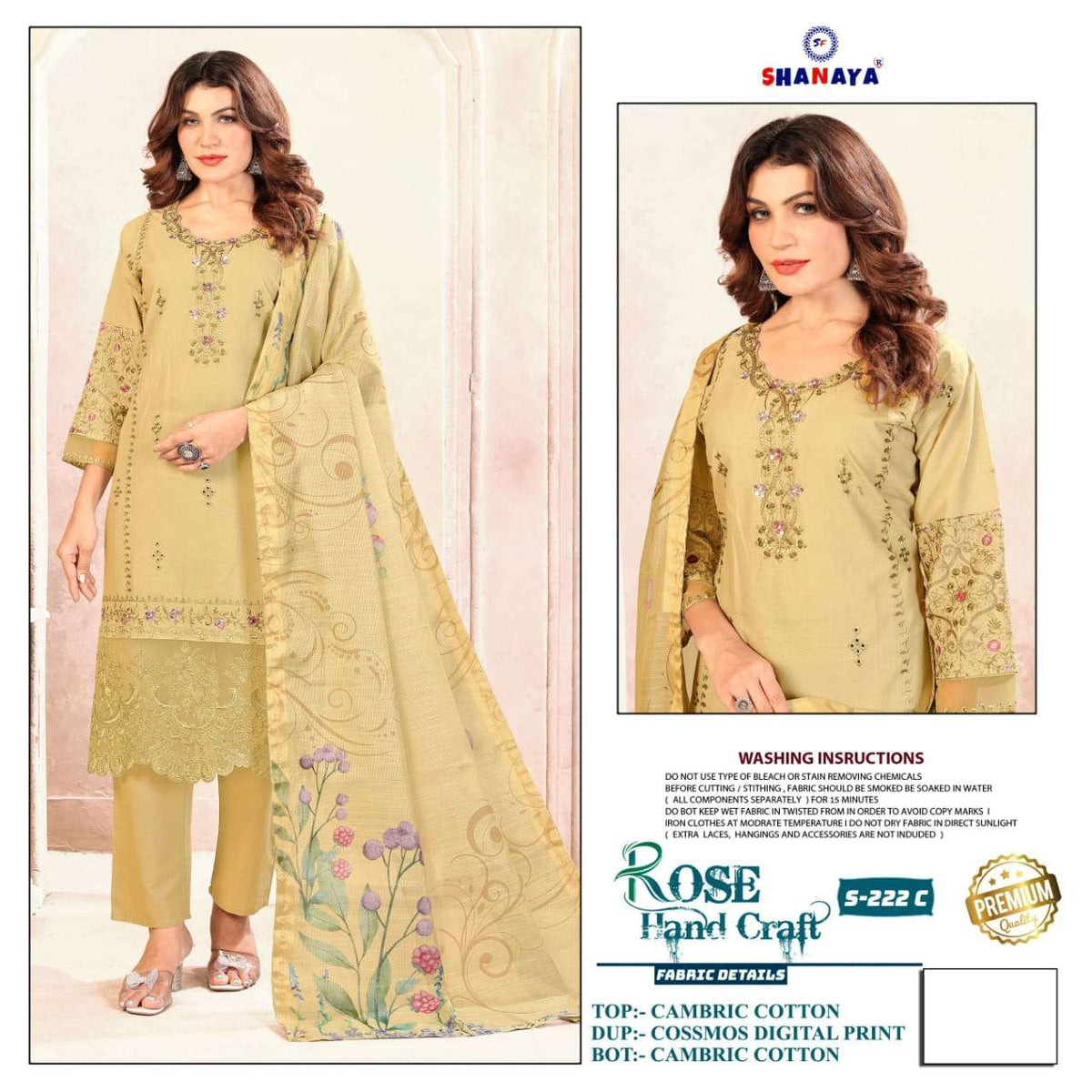 Shanyaa Fashion S-222