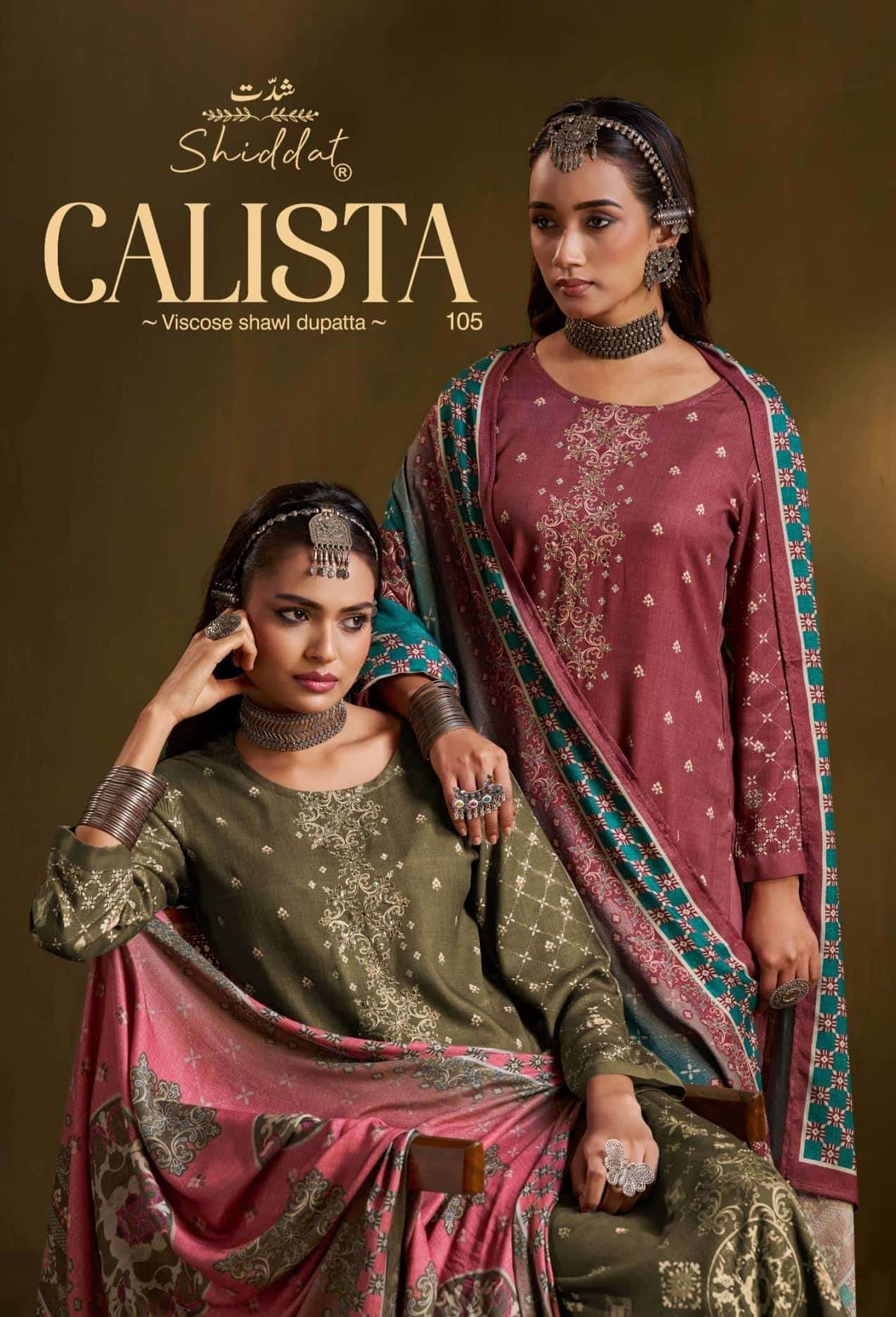 Shiddat Calista 105 Digital Printed Viscose Pashmina Dress Material