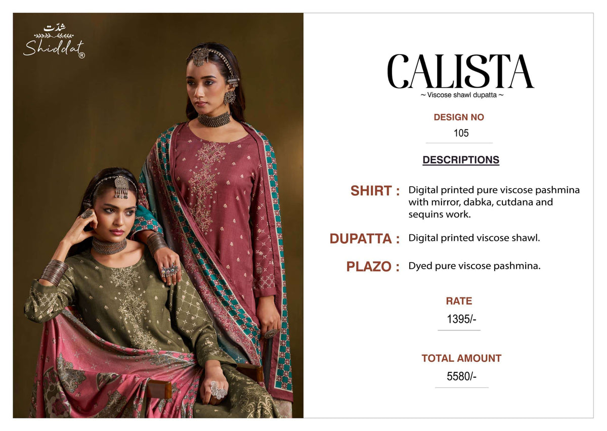 Shiddat Calista 105 Digital Printed Viscose Pashmina Dress Material