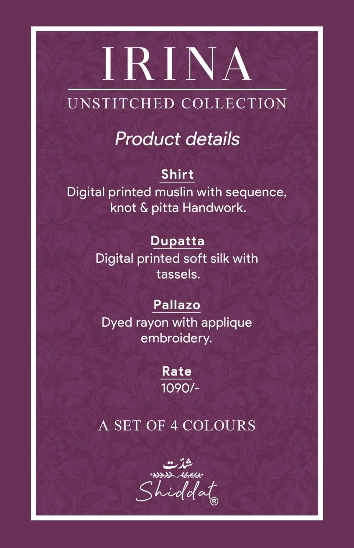 Shiddat Irina 1005 Muslin Dress Material - Amrah Wholesale