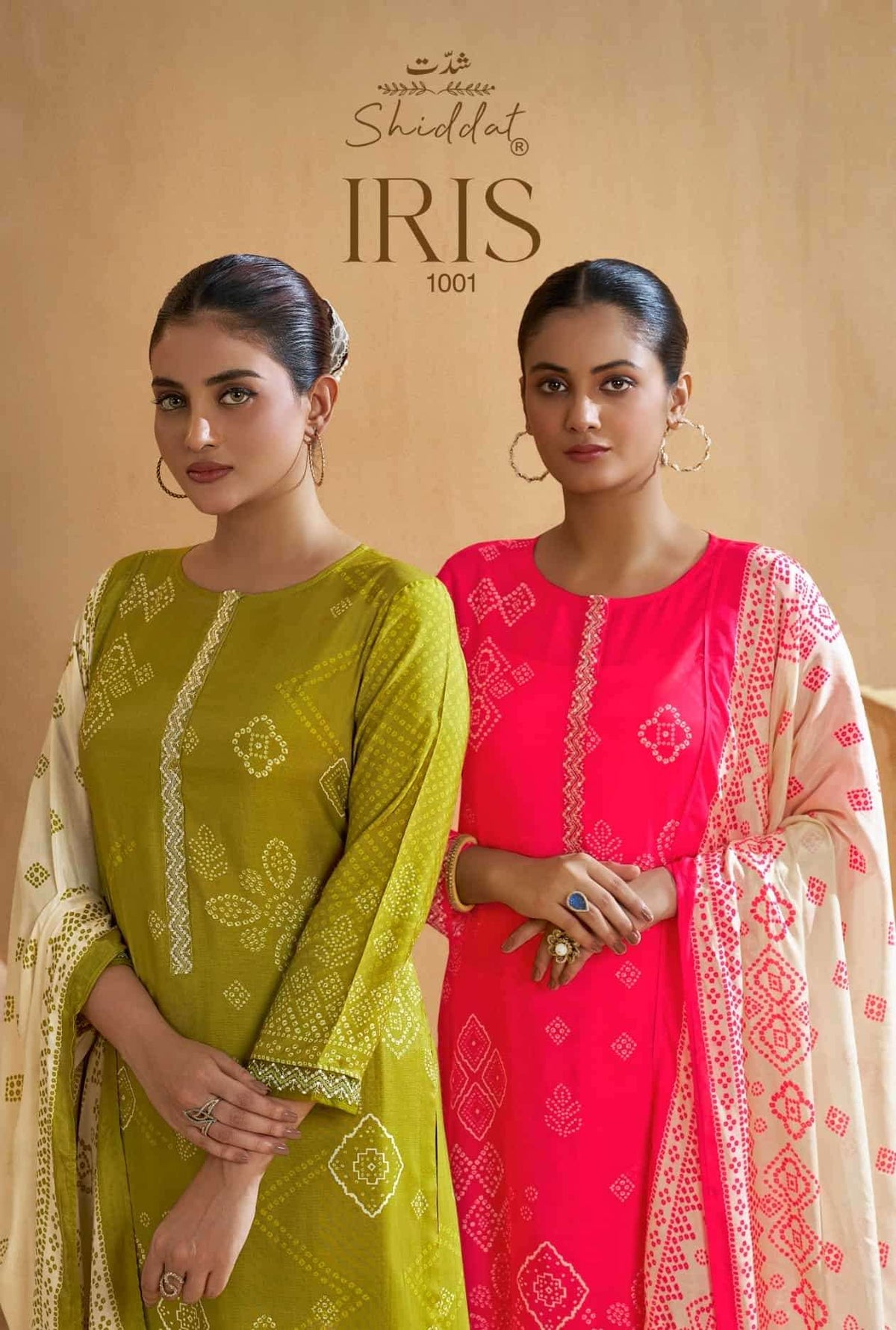Shiddat Iris 1001 Pure Muslin Embroidered Dress Material - Amrah Wholesale