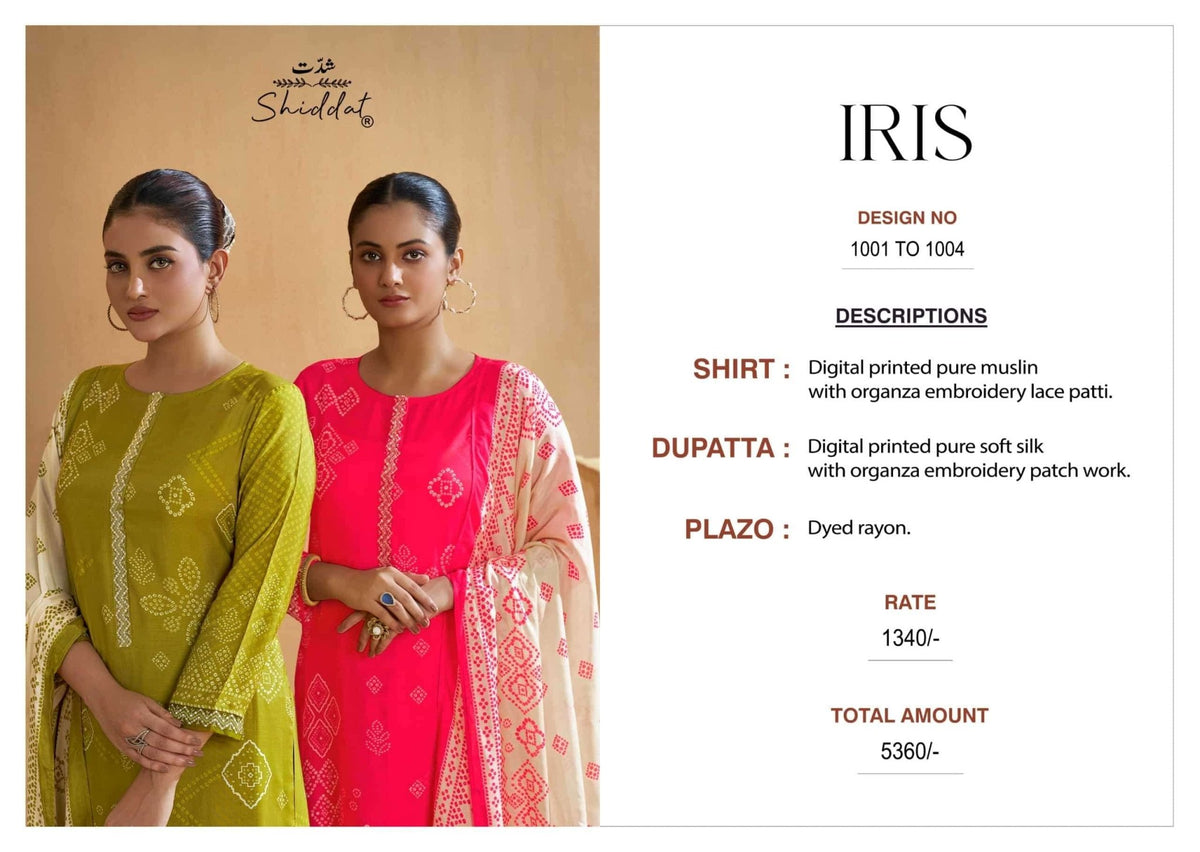 Shiddat Iris 1001 Pure Muslin Embroidered Dress Material - Amrah Wholesale
