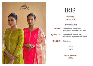 Shiddat Iris 1001 Pure Muslin Embroidered Dress Material - Amrah Wholesale