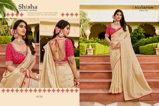 Shisha Kumkum Vol-04