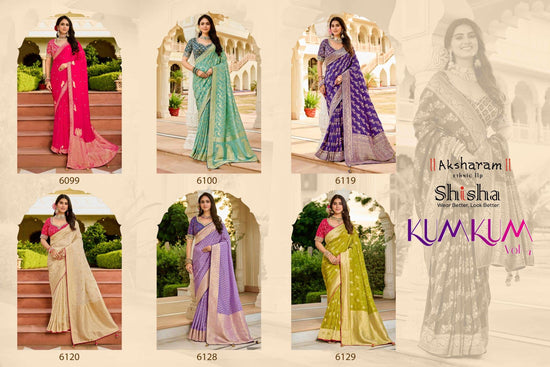Shisha Kumkum Vol-04