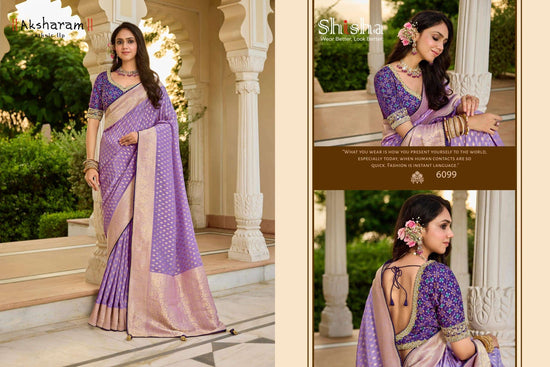 Shisha Kumkum Vol-04