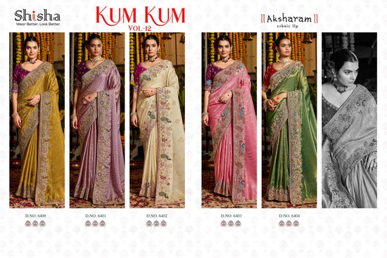 Shisha Kumkum Vol-12 Tissue Silk Zari Weaving Saree