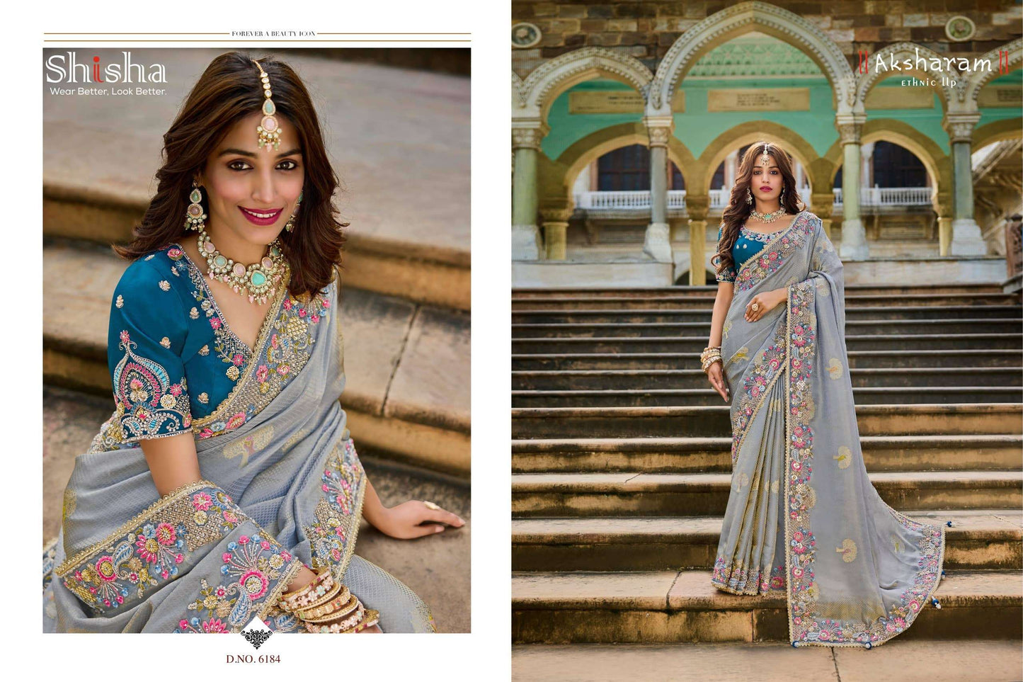 Shisha Kumkum Vol-03