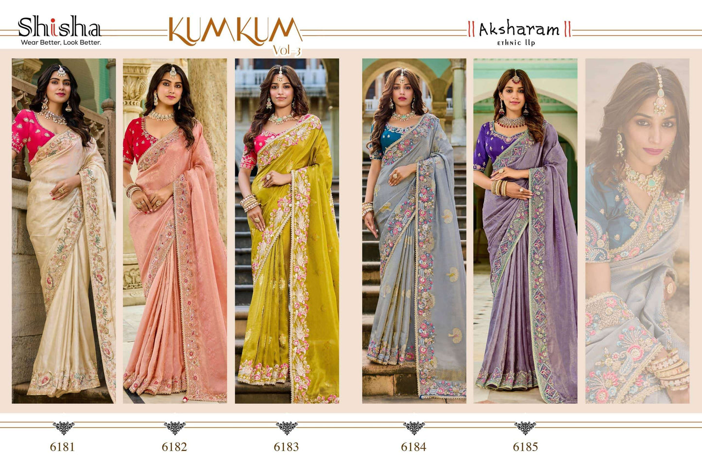 Shisha Kumkum Vol-03