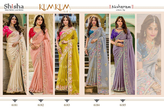 Shisha Kumkum Vol-03