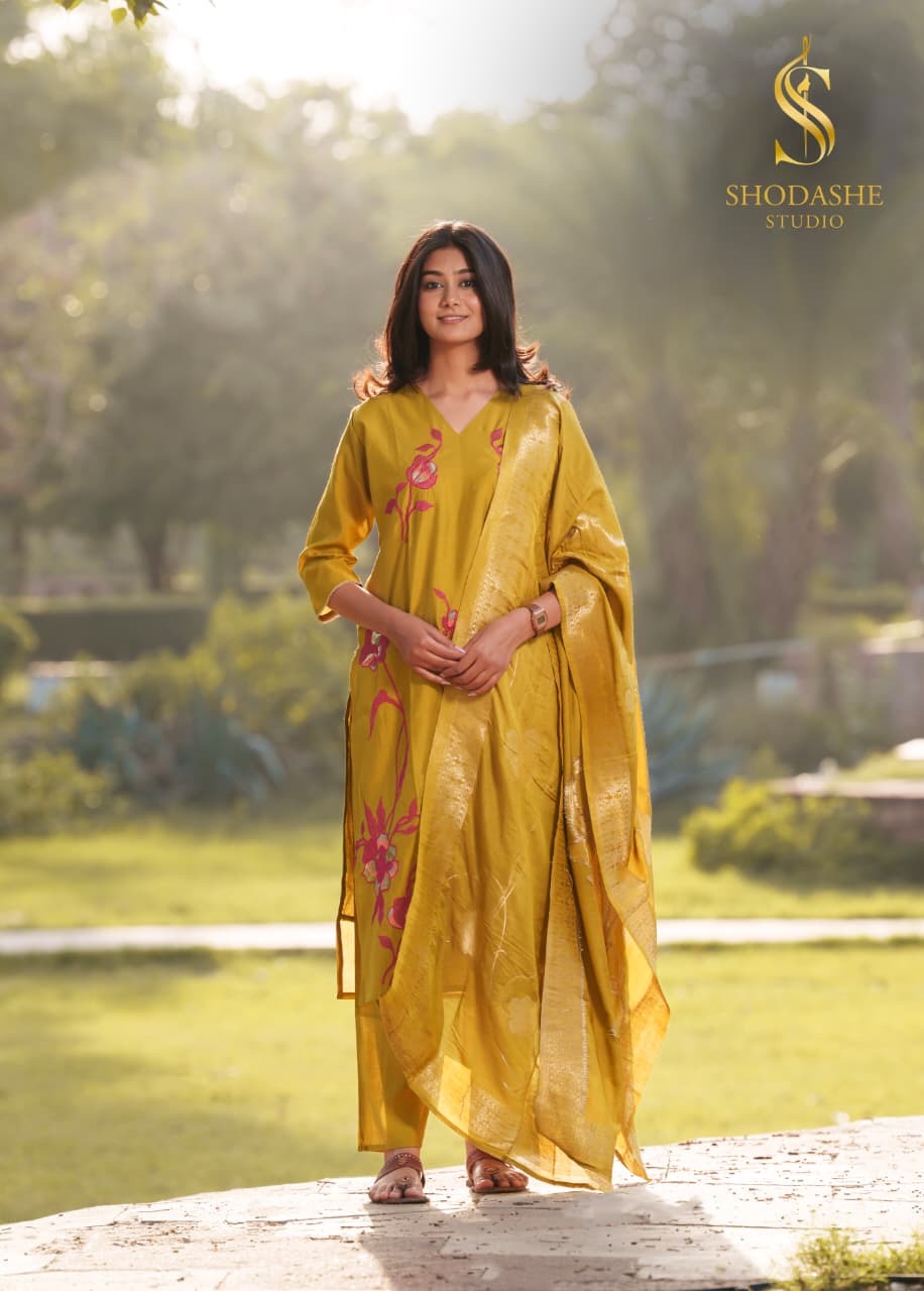 Shodashe Rohini