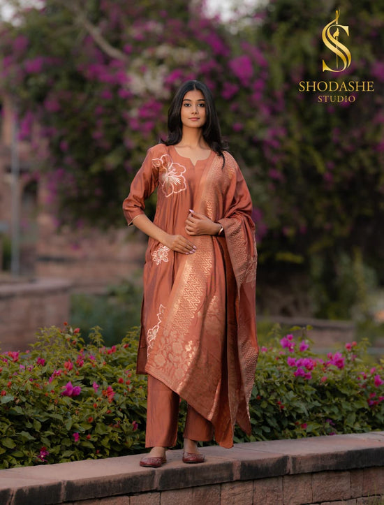 Shodashe Rohini