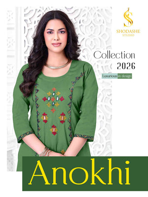 Shodashe Studio Anokhi Pure Gajji Cotton Kurti Pant Set