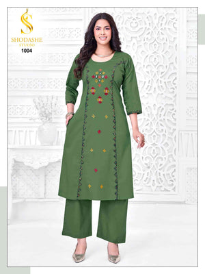 Shodashe Studio Anokhi Pure Gajji Cotton Kurti Pant Set