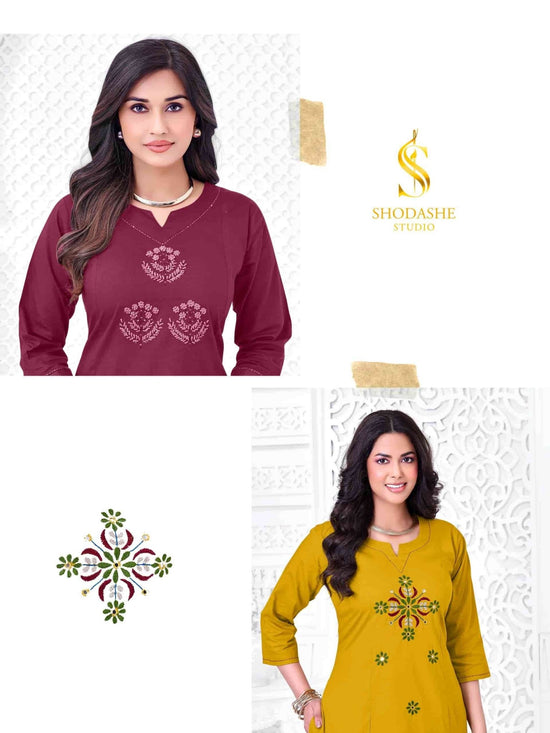 Shodashe Studio Anokhi Pure Gajji Cotton Kurti Pant Set - Amrah Wholesale