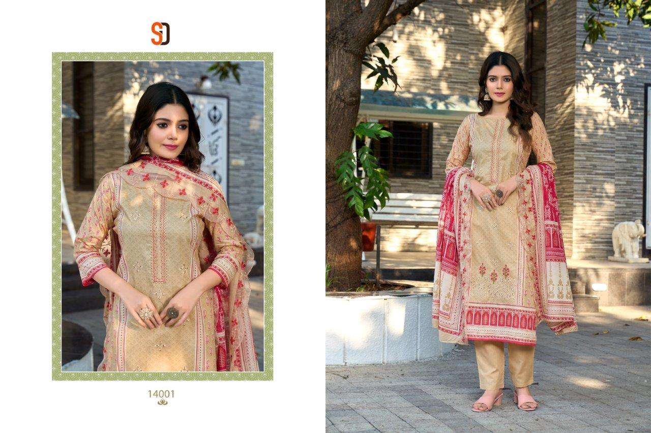 Shraddha Designer Bin Saeed Vol-14