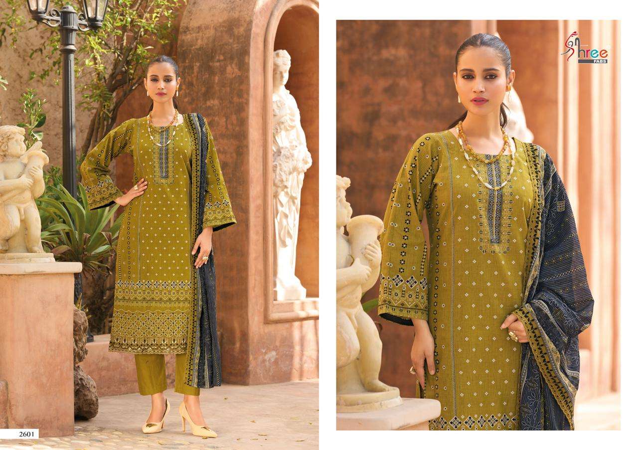 Shree Fab Bin Saeed Vol - 26 - Amrah Wholesale