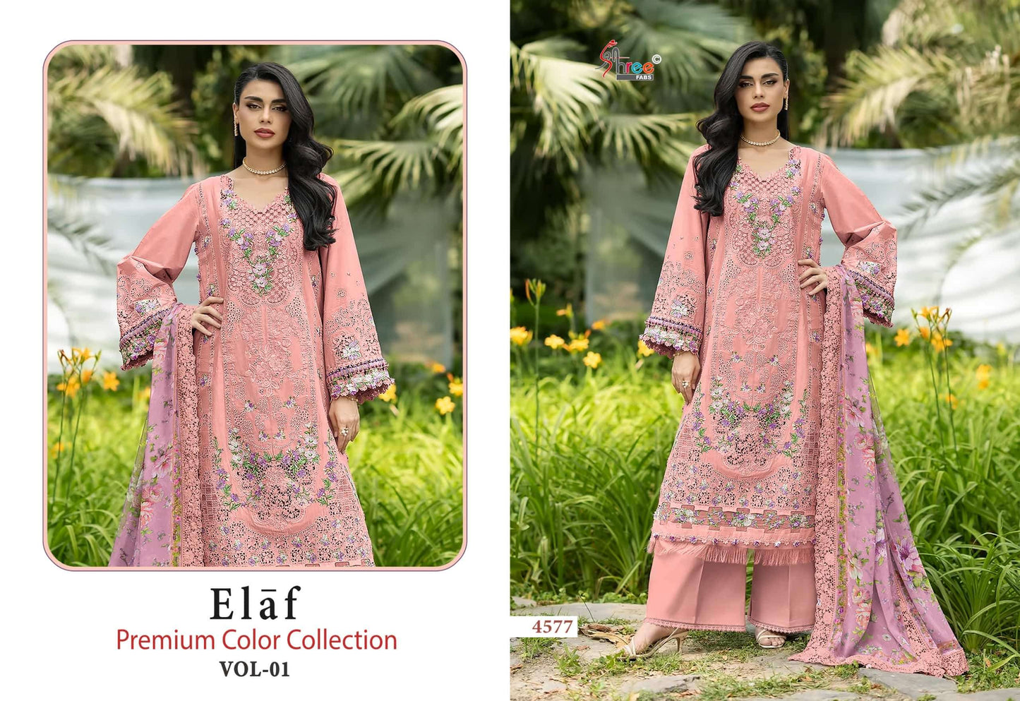 Shree Fab Elaf Premium Colour Vol-1 Cotton Printed Pakistani Suit Set
