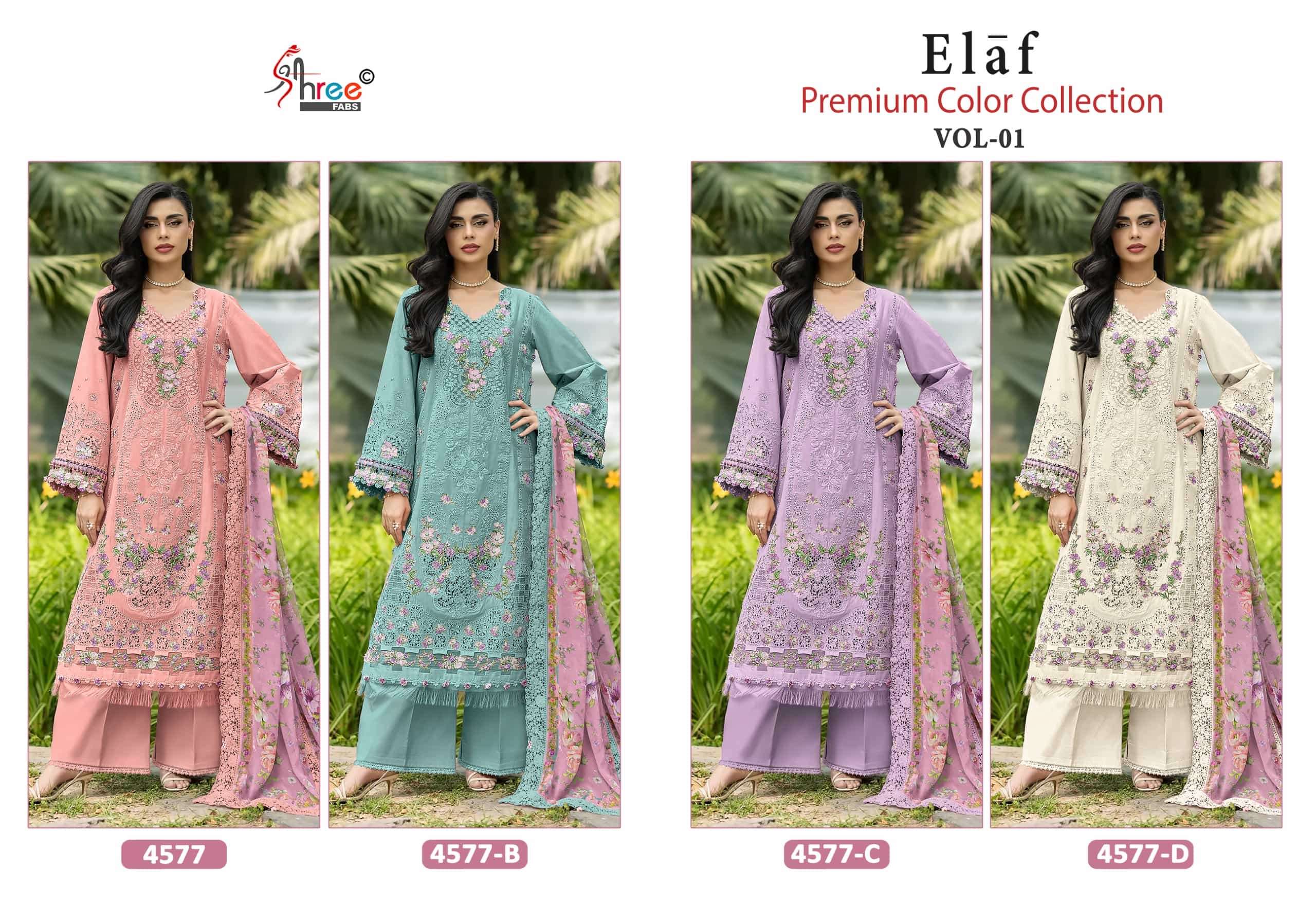 Shree Fab Elaf Premium Colour Vol-1 Cotton Printed Pakistani Suit Set