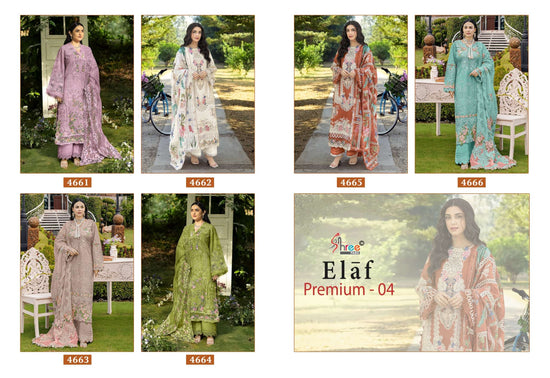Shree Fab Elaf Premium Vol-04 Cotton Pakistani Suit