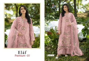 SHREE FAB ELAF PREMIUM VOL-1 Cotton Embroidery Pakistani Suit Material