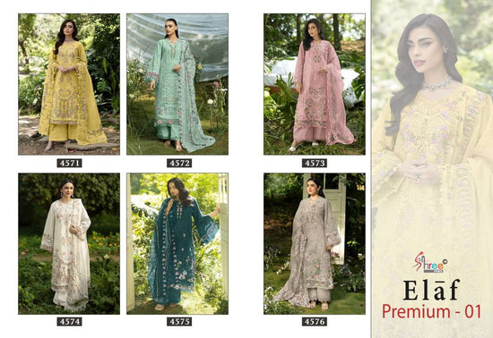 SHREE FAB ELAF PREMIUM VOL-1 Cotton Embroidery Pakistani Suit Material