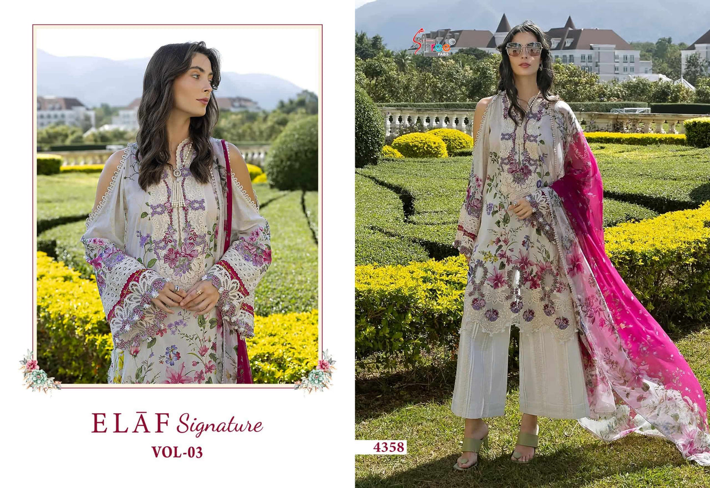 SHREE FAB ELAF SIGNATURE VOL - 03 Cotton Pakistani Suit - Amrah Wholesale