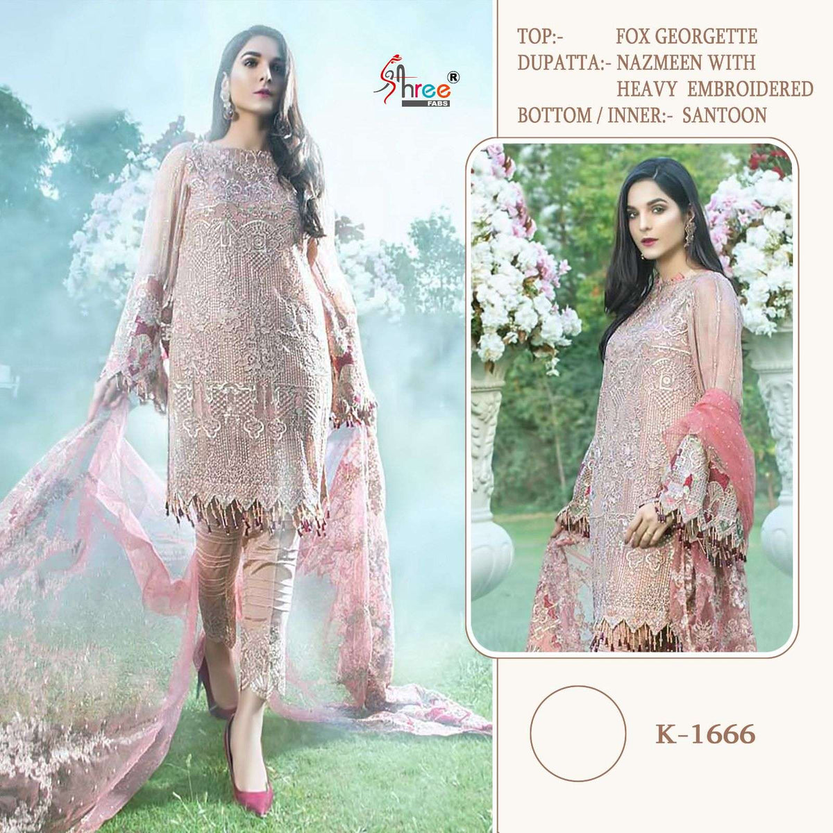Shree Fab K-1666