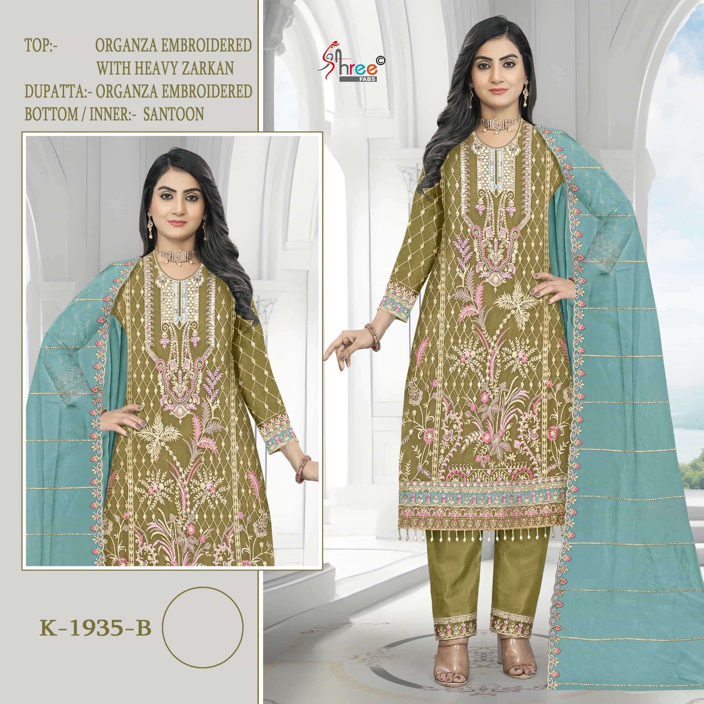 Shree Fab K-1935