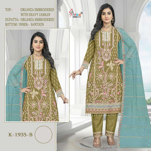 Shree Fab K-1935