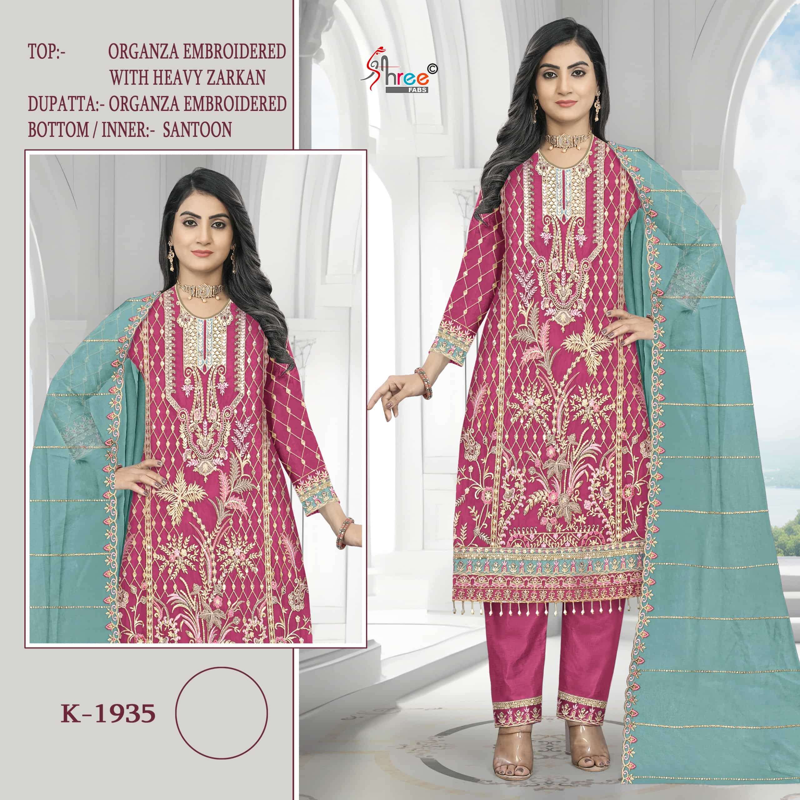 Shree Fab K-1935