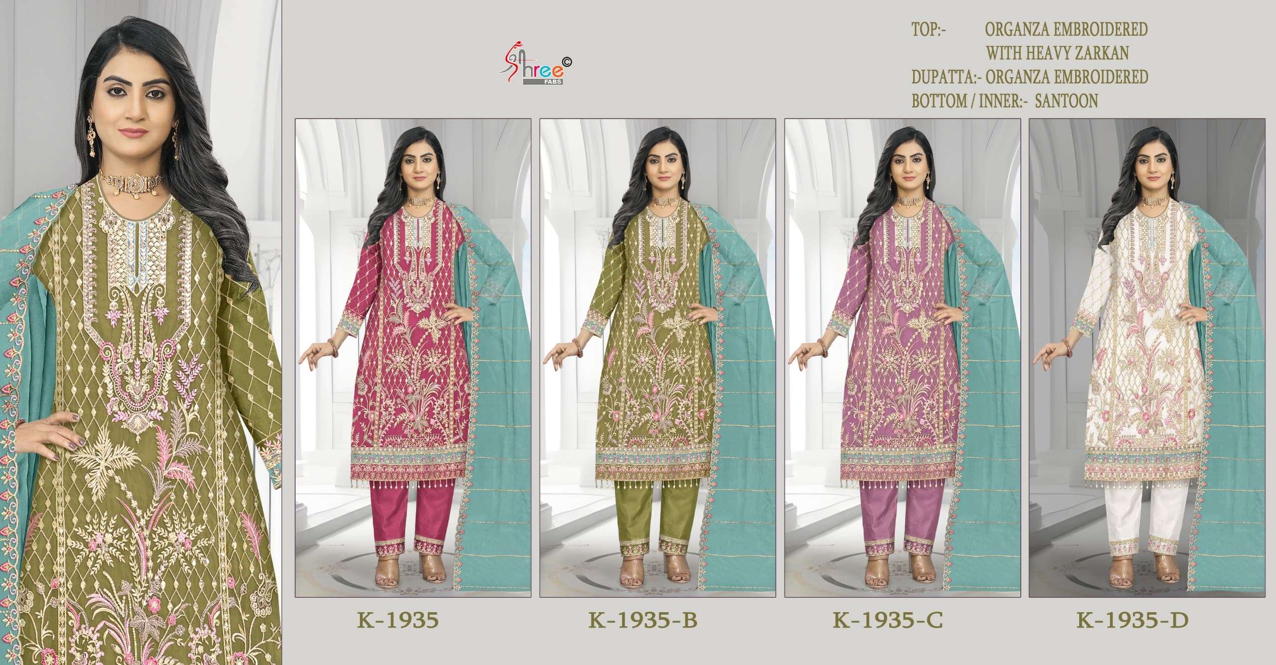 Shree Fab K-1935