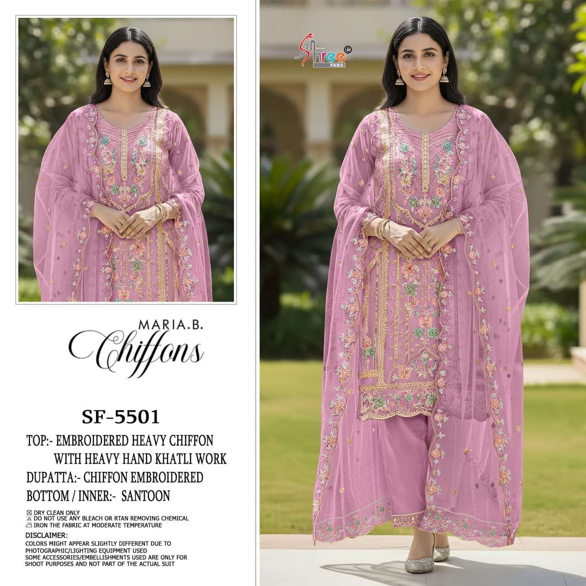 Shree Fab K-5501