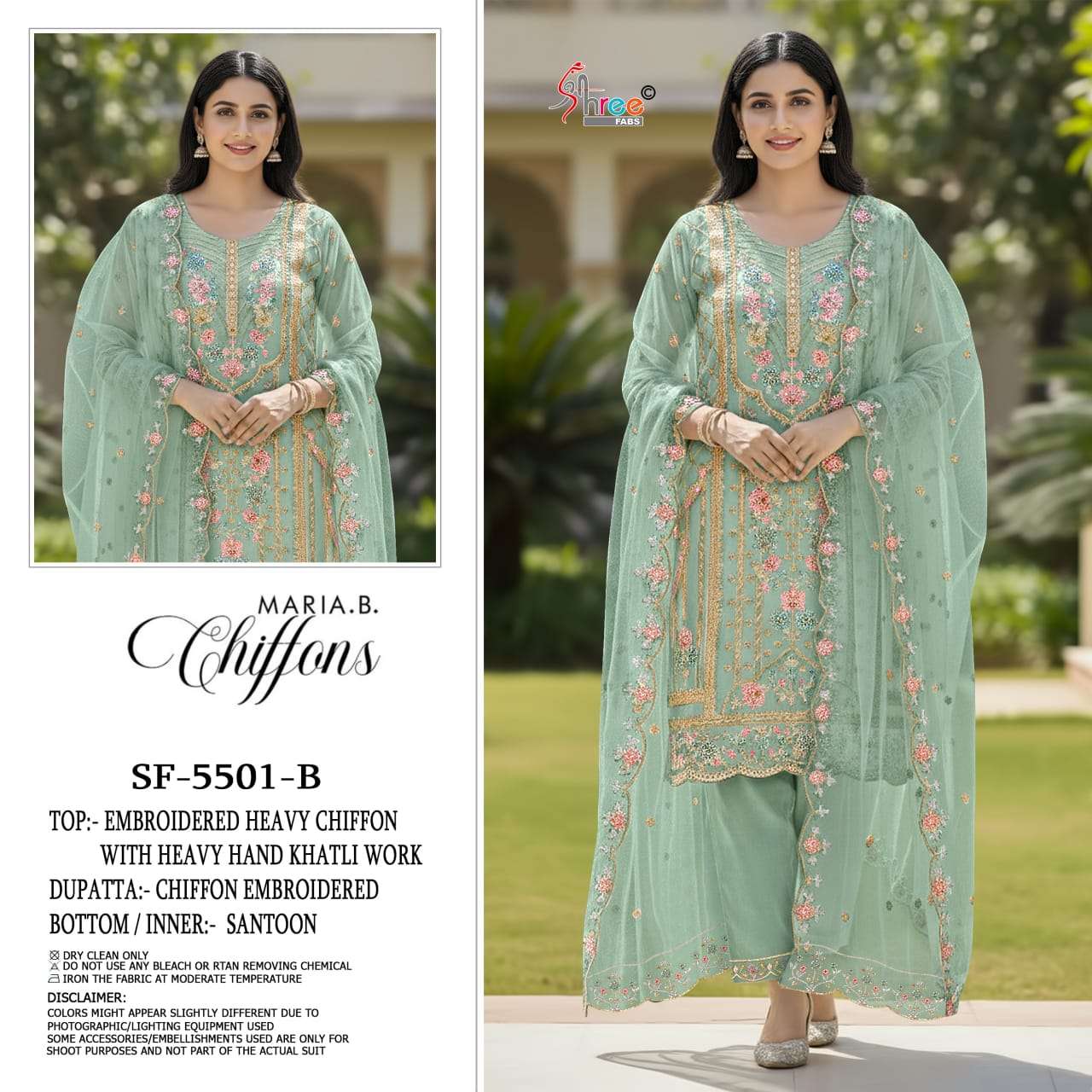 Shree Fab K-5501