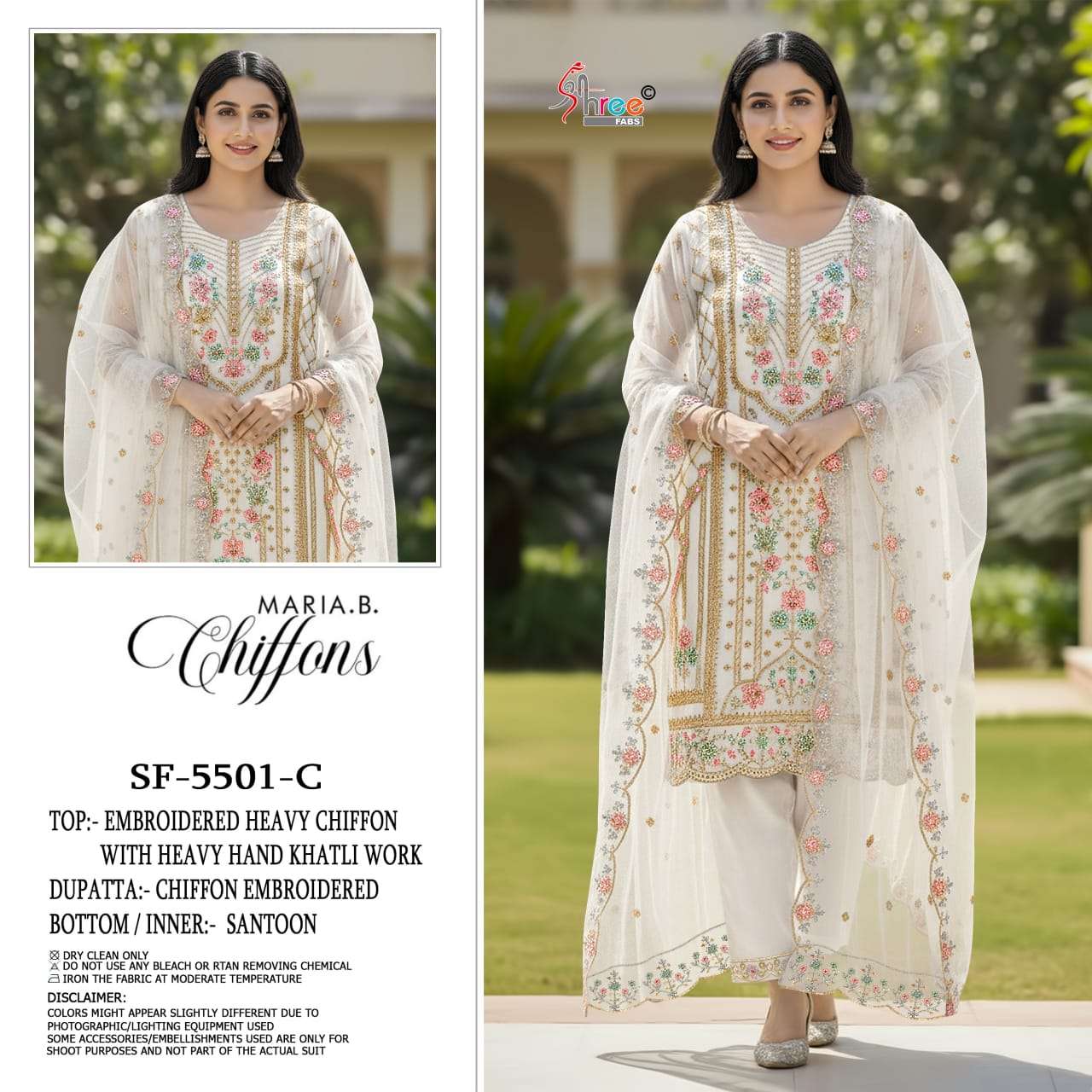 Shree Fab K-5501