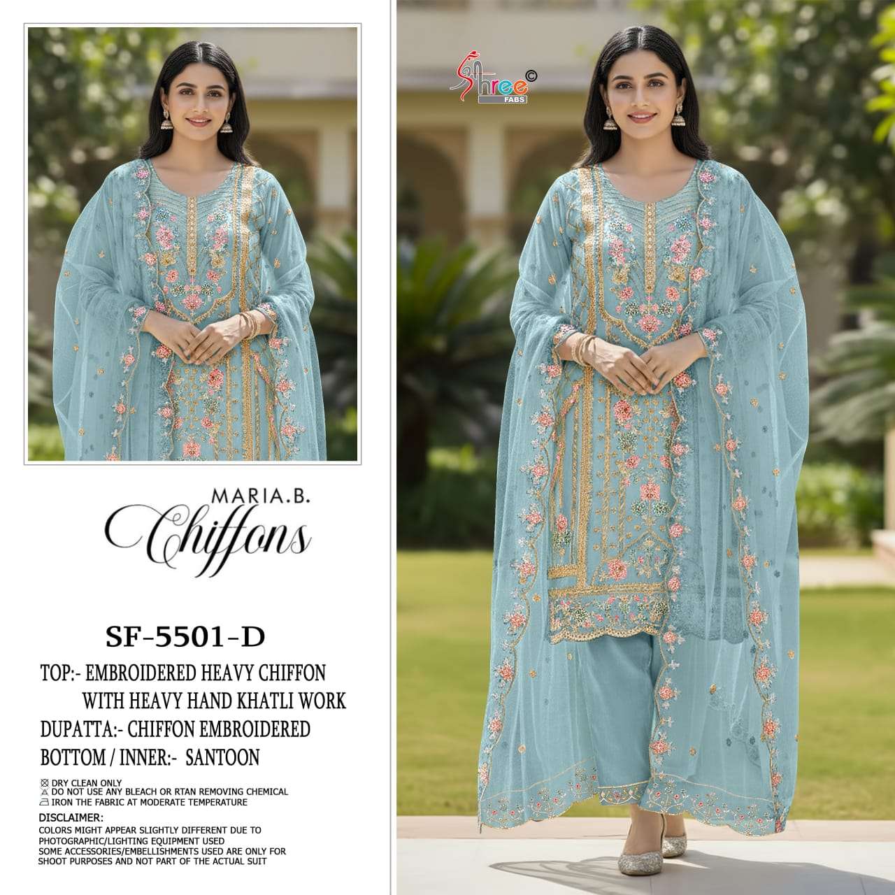 Shree Fab K-5501