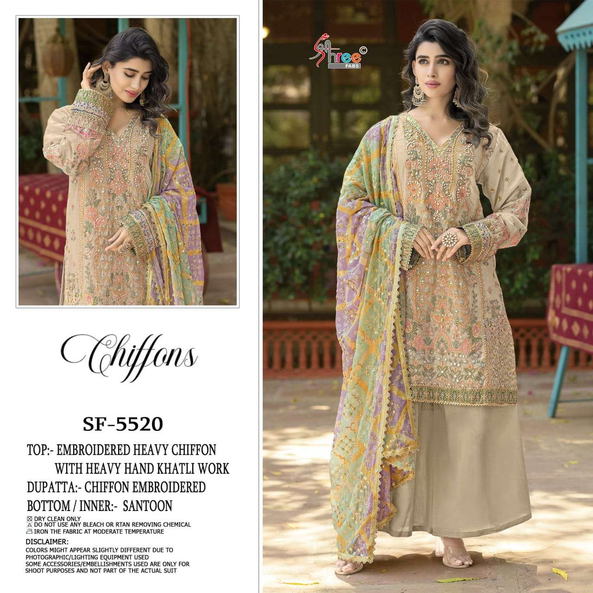 Shree Fab K-5520