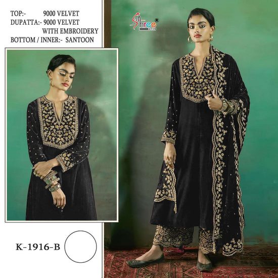 Shree Fab K-1916