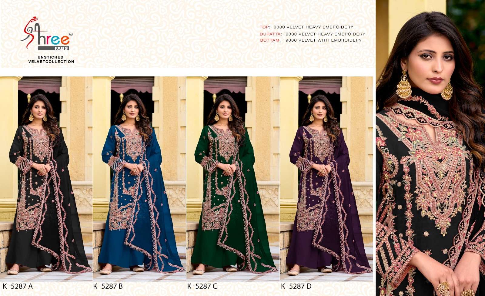 Shree Fab K-5287