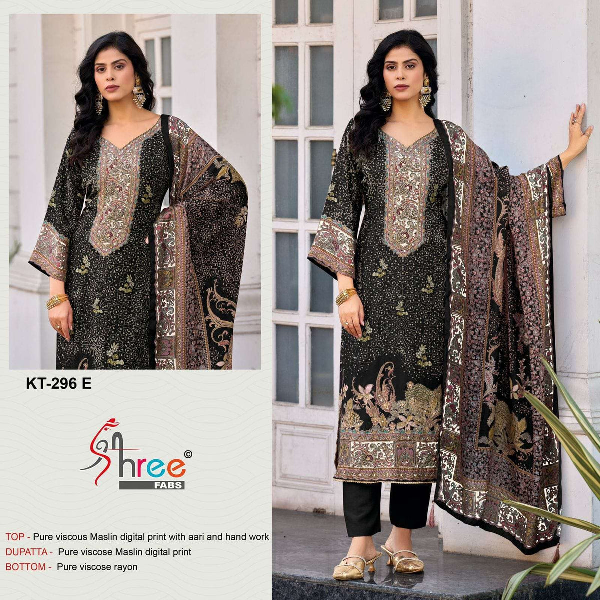 Shree Fab Kt-296 E To F