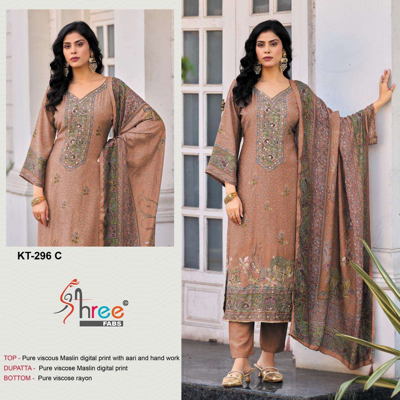 Shree Fab Kt-296