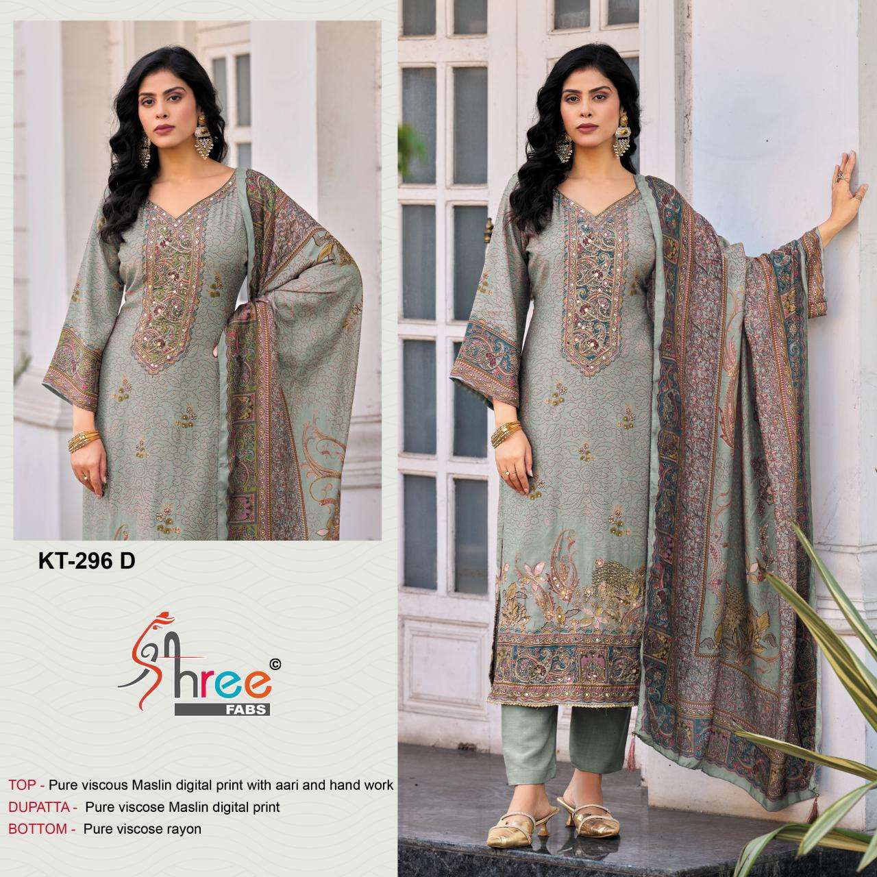 Shree Fab Kt-296